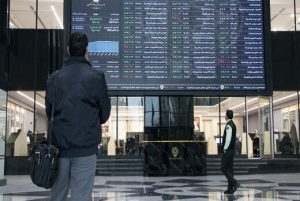 سهامداران وارد هیجانات زودگذر و حاشیه‌های بازار سهام نشوند