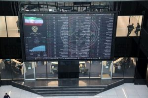 خبر مهم برای سهامداران /۴ هزار میلیارد تومان به صندوق تثبیت بورس واریز شد