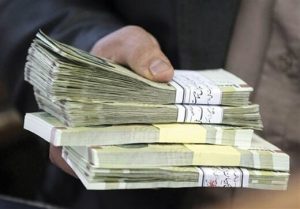 وام ۱۰ میلیون تومانی بازنشستگان فردا پرداخت می‌شود
