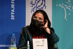 فرنوش صمدی داور جشنواره فیلم کوتاه پرتغال شد