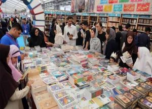 بخش بین‌الملل به نمایشگاه کتاب فراخوانده شدند