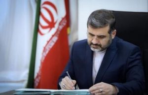 وزیر فرهنگ: بسترهای لازم را برای حمایت از هنرمندان آیینی فراهم می‌کنیم