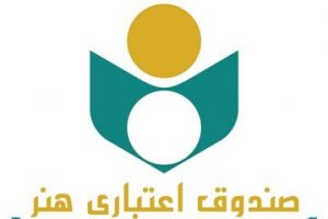 بیمه رایگان برای هنرمندان بالای ۶۰ سال