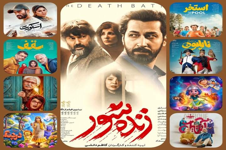 فروش هفتگی سینماها به ۵۳ میلیارد تومان رسید؛ «زنده‌شور» در صدر ماند